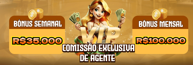 UUQ ConvidarCentro